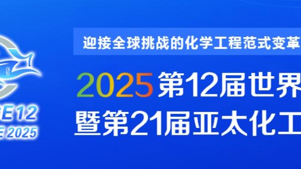 半岛官方体育网站下载手机版安卓截图2