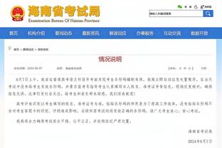 听闻穆雷三分13中12 库里急得拍桌子：啥？他还在场？快把他换下