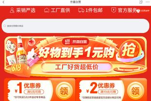 beplay官网网页全方位截图4